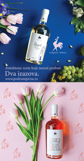 baner pevaac vinski magazin vino fino
