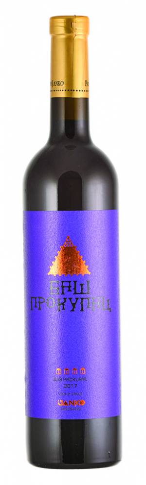 degustacija baš prokupac 2017 vinski magazin vino fino