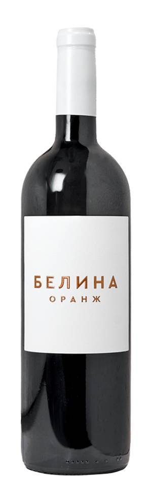 degustacija belina orange 2020 vinski magazin vino fino