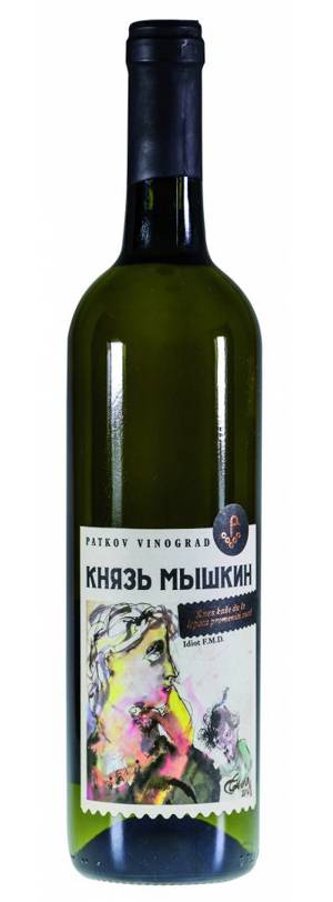degustacija knez miškin 2016 vinski magazin vino fino