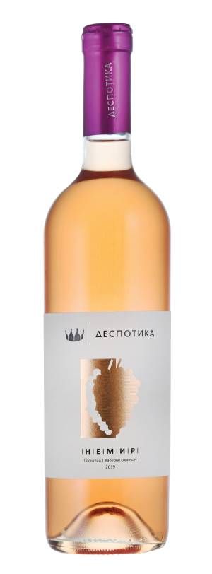 degustacija nemir 2019 vinski magazin vino fino