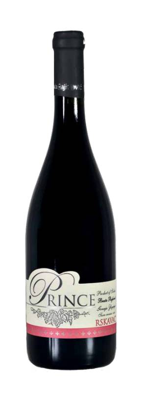 degustacija prince rskavac 2015 vinski magazin vino fino