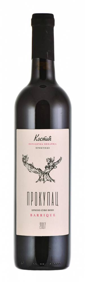 degustacija prokupac kostić 2017 vinski magazin vino fino