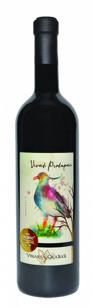 degustacija vivak prokupac 2017 vinski magazin vino fino