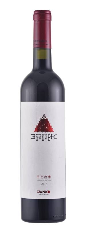 degustacija zapis crveni 2017 vinski magazin vino fino