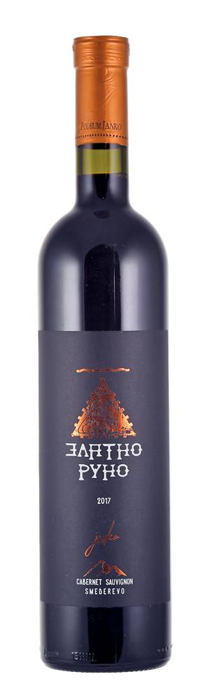 degustacija zlatno runo 2017 vinski magazin vino fino