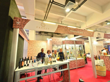 novost zatvoren je sajam wine vision by open balkan vinski magazin vino fino