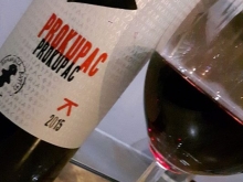 novost dan srpske sorte obeležen je na svetskom nivou vinski magazin vino fino