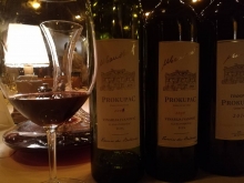 novost dan srpske sorte obeležen je na svetskom nivou vinski magazin vino fino