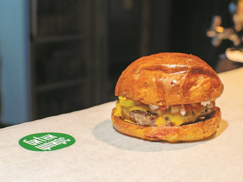 novost burger Čiz by bitni vinski magazin vino fino