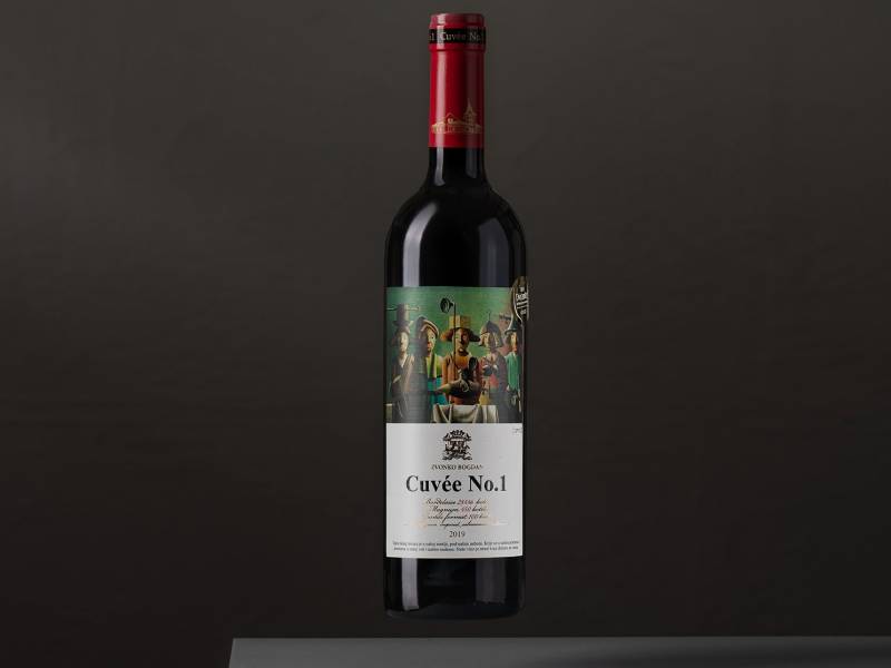 novost crvena vina godine vinski magazin vino fino