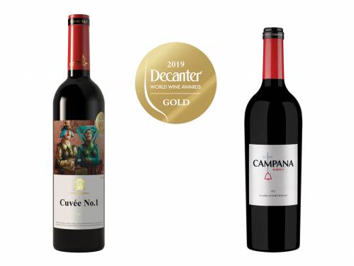 novost dva decanterova zlata za vinariju zvonko bogdan vinski magazin vino fino