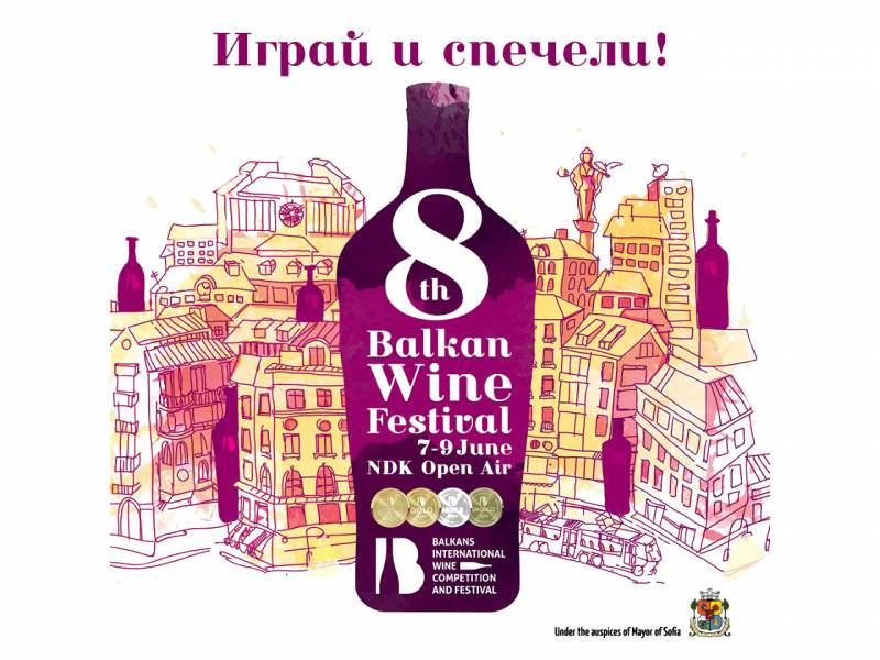 novost takmičenje biwc u sofiji ove godine uz veliki festival vina vinski magazin vino fino