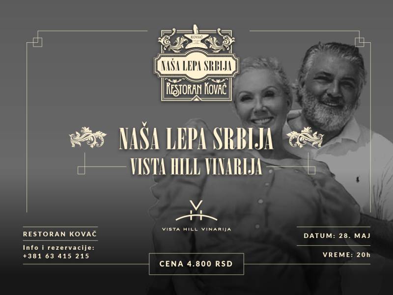 novost vinsko putovanje u srem u restoranu kovač vinski magazin vino fino