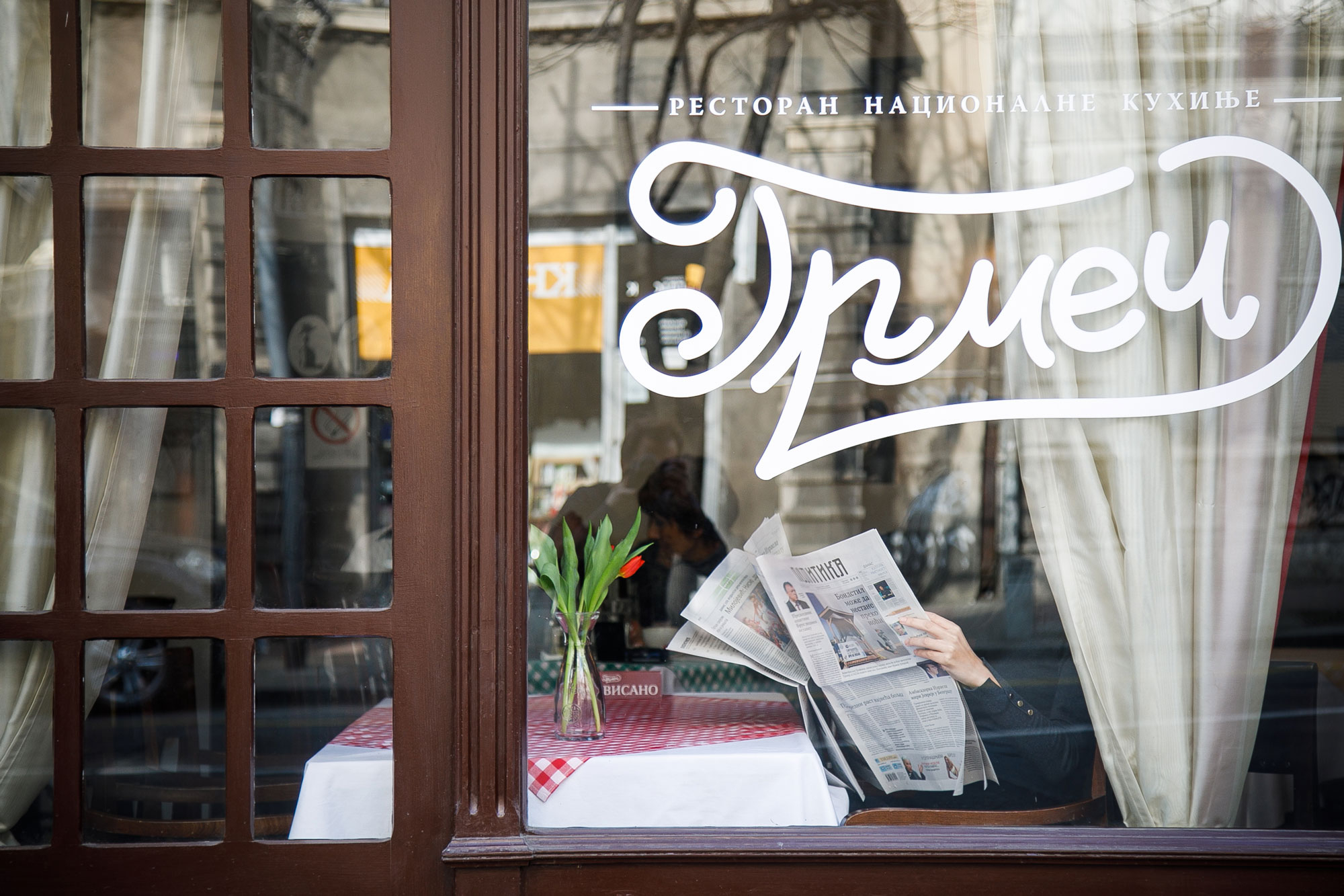 restoran nedelje grmeč vinski magazin vino fino