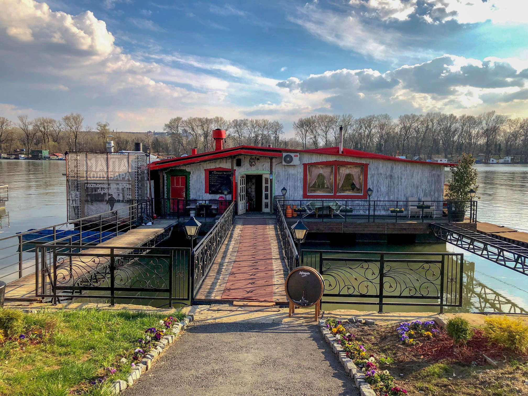 restoran nedelje mala kolubara na reci vinski magazin vino fino