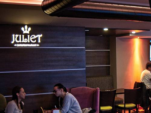 restoran juliet vinski magazin vino fino