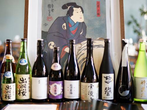 novost kultura sakea stigla je i u prestonicu srbije vinski magazin vino fino