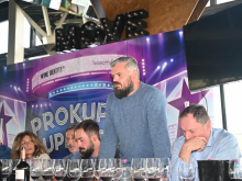 novost nastavlja se renesansa prokupca vinski magazin vino fino