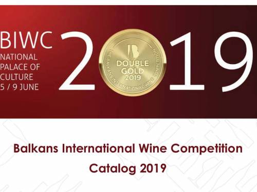 novost biwc predstavlja najbolja vina balkana vinski magazin vino fino