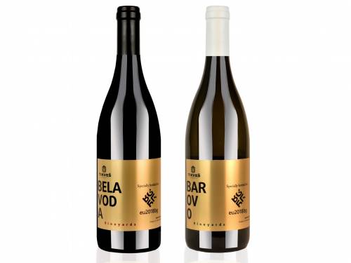 novost najmoćniji ljudi evrope uživali u vinima iz tikveša vinski magazin vino fino