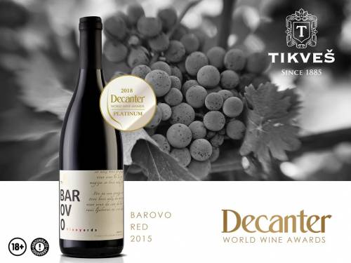 novost platinasta medalja i čak 97 poena za tikveš barovo 2015 na dekanteru vinski magazin vino fino