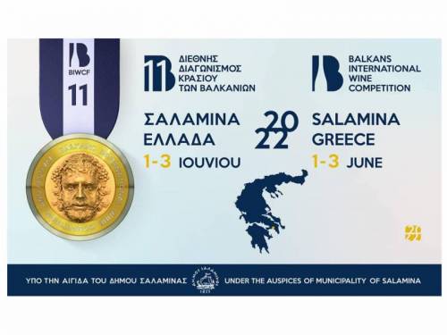 novost prijave za biwc otvorene su još ove sedmice vinski magazin vino fino