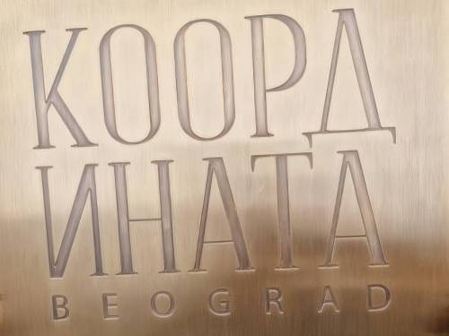 novost uskoro otvaranje restorana koordinata beograd vinski magazin vino fino
