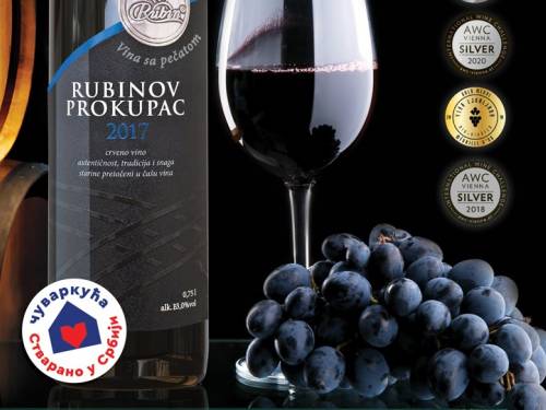 novost Žig Čuvarkuća za rubinov prokupac vinski magazin vino fino